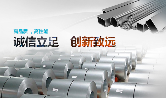 沪程实业（上海）有限公司